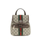 Beige Fabric Backpack