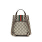 Beige Fabric Backpack