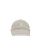 Bicolor Polyester Cap (Baseball Hat)