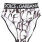 White Black Graphic Logo High Brief Underwear