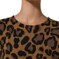 Brown LeopardPrint Flared A-line Mini Dress