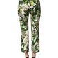 White Floral Print Cropped Straight Pants