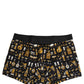 Black Gold Cocktail Regular Boxer Underwear