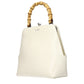 Beige Leather Handbag