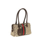 Beige Fabric Handbag