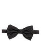 Men Black 100% Silk Adjustable Neck Papillon Bow Tie