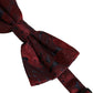 Men Maroon Paisley SIlk Adjustable Neck Papillon Bow Tie