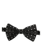 Black White Polka Dot Adjustable Neck Papillon Bow Tie