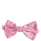 Men Pink 100% Silk Adjustable Neck Papillon Bow Tie
