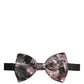 Multicolor Marble Silk Adjustable Neck Papillon Bow Tie