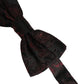 Burgundy Paisley Silk Adjustable Neck Papillon Bow Tie