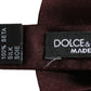 Men Brown 100% Silk Adjustable Neck Papillon Bow Tie