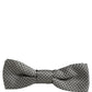 Men Gray Silk Patterned Adjustable Neck Papillon Bow Tie