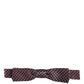 Blue Burgundy Woven Adjustable Neck Papillon Bow Tie