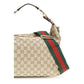 Beige Fabric Shoulder Bag