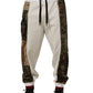 White Camouflage Patchwork Sweatpants Pants