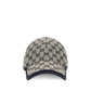 Gray Polyester Cap (Baseball Hat)