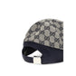 Gray Polyester Cap (Baseball Hat)