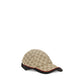 Beige Polyamide Cap (Baseball Hat)