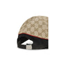 Beige Polyamide Cap (Baseball Hat)