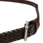 Dark Brown Woven Leather Metal Buckle Belt