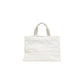 Beige Polyester Handbag
