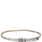 Metallic Silver Leather Square Buckle Belt