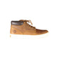 Brown Synthetic Men's Sneaker