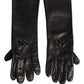 Black Genuine Leather Embossed DG Logo Gloves