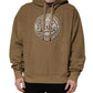 Brown Embossed Logo Hooded Sweatshirt Sweater