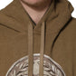 Brown Embossed Logo Hooded Sweatshirt Sweater