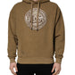 Brown Embossed Logo Hooded Sweatshirt Sweater