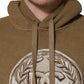 Brown Embossed Logo Hooded Sweatshirt Sweater