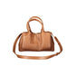 Brown Leather Handbag