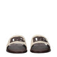 Beige Fabric Slippers