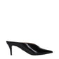 Black Leather High Heel Pumps
