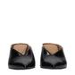 Black Leather High Heel Pumps