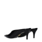 Black Leather High Heel Pumps
