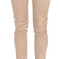 Elegant Cream Low Waist Skinny Trousers