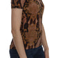 Alluring Brown Snake Skin Pattern Blouse