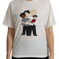 White #dgfamily Patch Short Sleeve Blouse Top