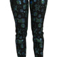 Floral High Waist Skinny Trousers