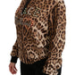 Elegant Leopard Print Hooded Sweater