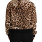 Elegant Leopard Print Hooded Sweater