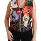 Multicolor Brocade Floral Sleeveless Vest