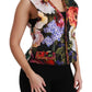 Multicolor Brocade Floral Sleeveless Vest