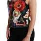 Multicolor Brocade Floral Sleeveless Vest