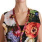 Multicolor Brocade Floral Sleeveless Vest