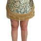 Elevate Your Wardrobe with Our Exquisite Gold Skirt