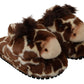 Elegant Giraffe Pattern Slides for Sophisticated Comfort